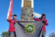 Tips Pendakian Gunung Lawu oleh Mapala UMPR, Tantangan dan Keindahan Alam